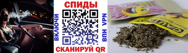 Бутират 1.4BDO Черногорск