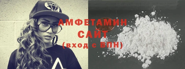 МДПВ Абдулино