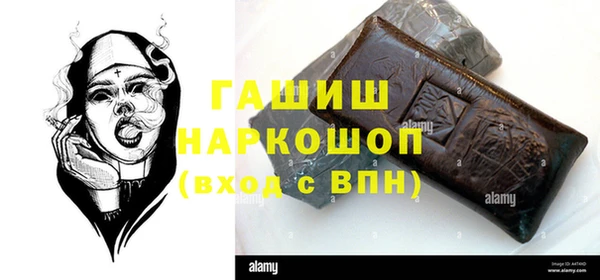 МДПВ Абдулино