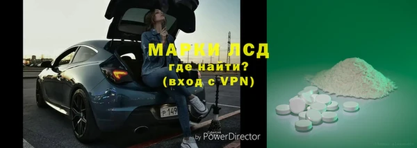 МДПВ Абдулино