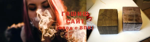 МДПВ Абдулино
