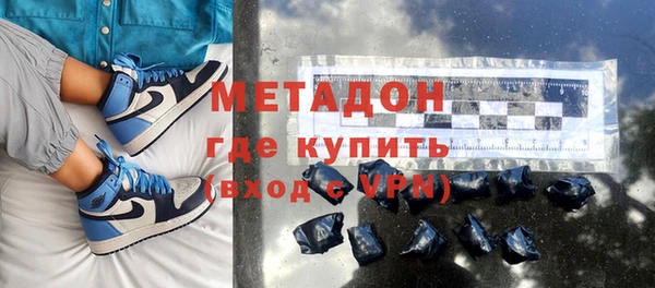 альфа пвп Новодвинск