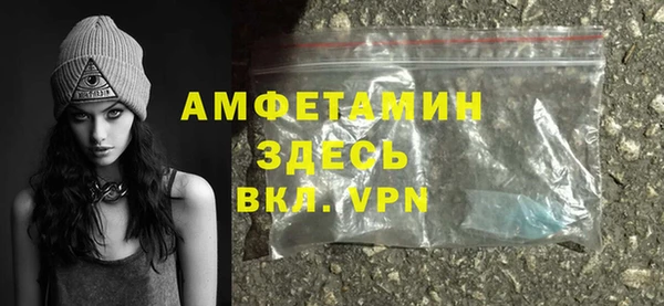 МДПВ Абдулино