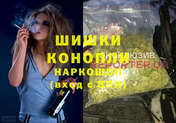 наркотики Алексеевка
