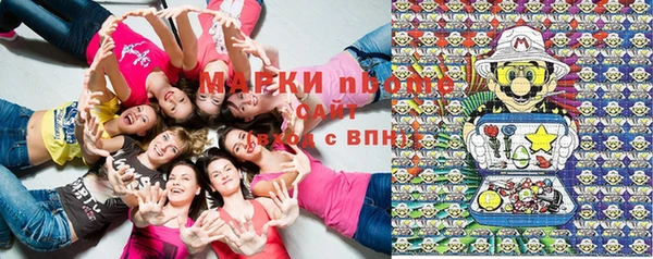 МДПВ Абдулино