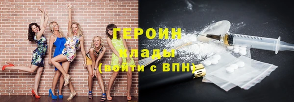 МДПВ Абдулино