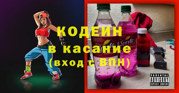 МДПВ Новозыбков