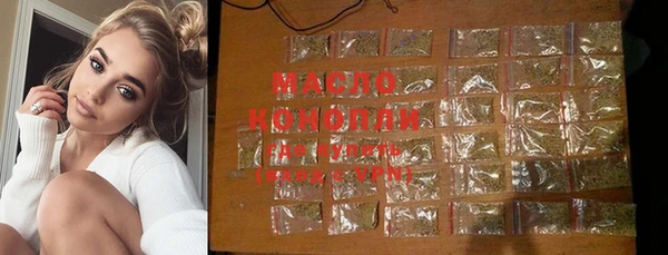 шишки Абаза