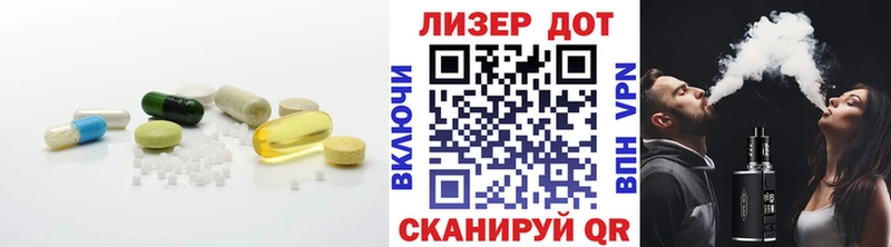 hydra онион  Черногорск  ЛСД экстази ecstasy  как найти  