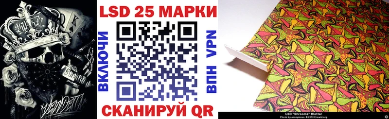 нарко площадка официальный сайт  Черногорск  Наркотические марки 1,5мг 
