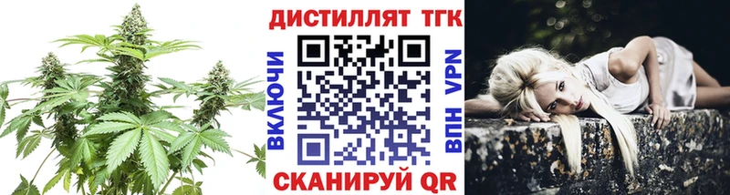 продажа наркотиков  Черногорск  ТГК гашишное масло 